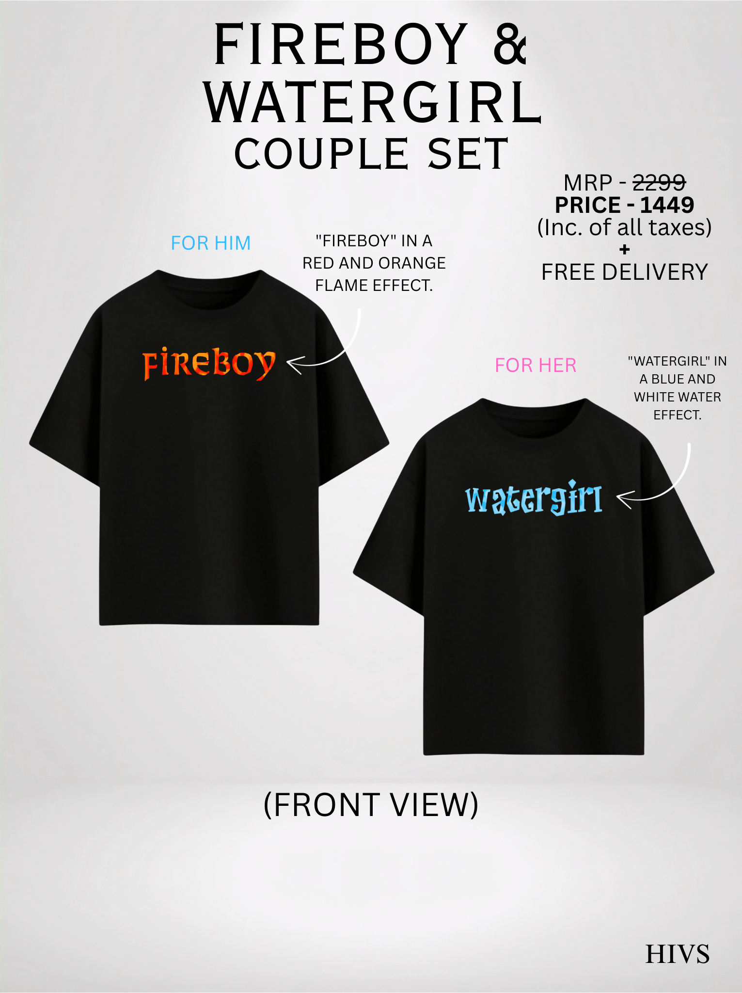 FIREBOY AND WATERGIRL COUPLE SET