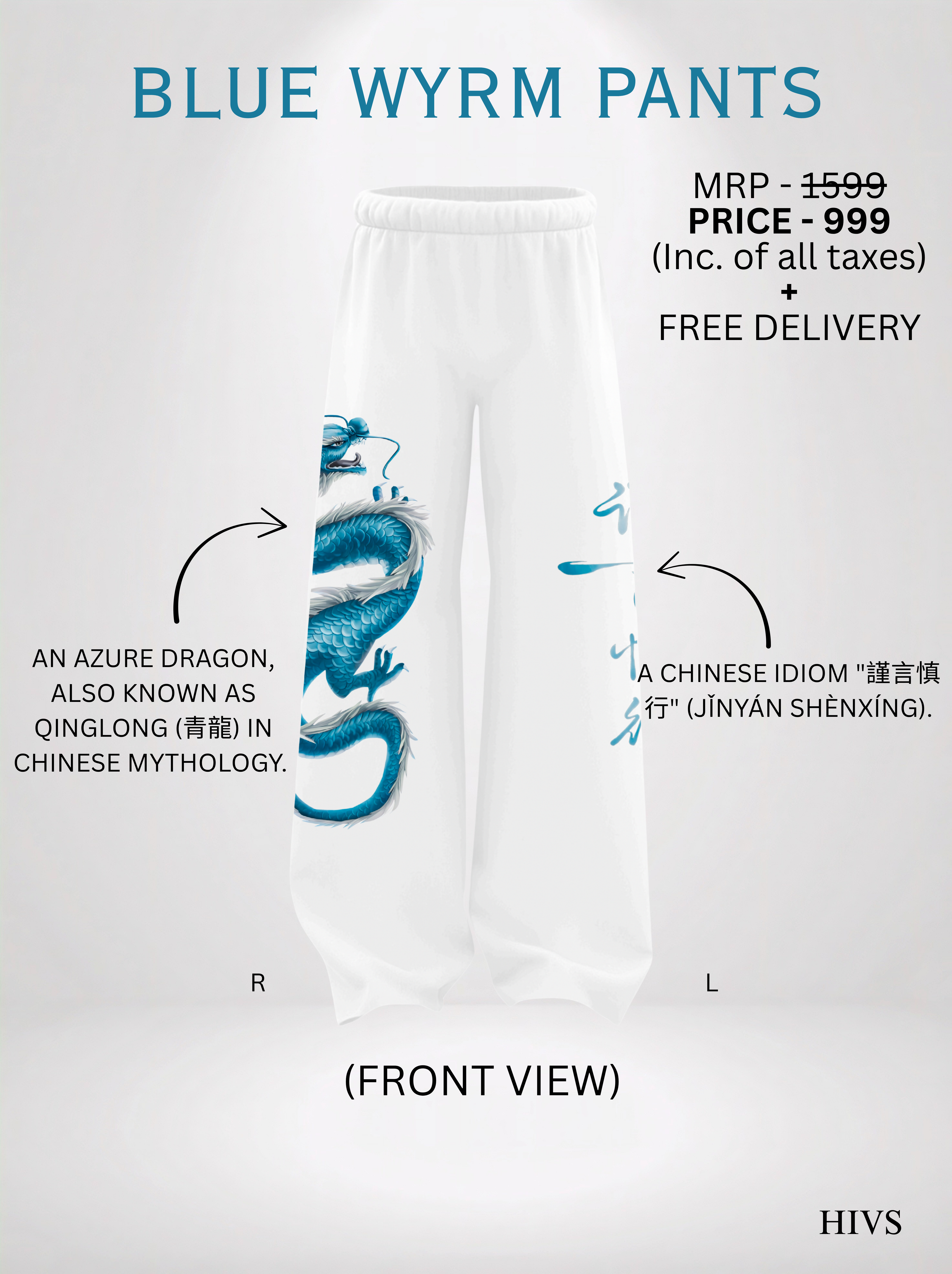 BLUE WYRM PANTS
